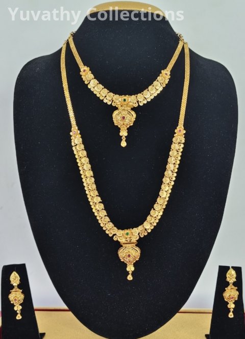 Haram Necklace Combo Jewellery
