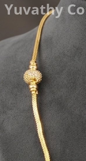 MUGAPPU CHAIN