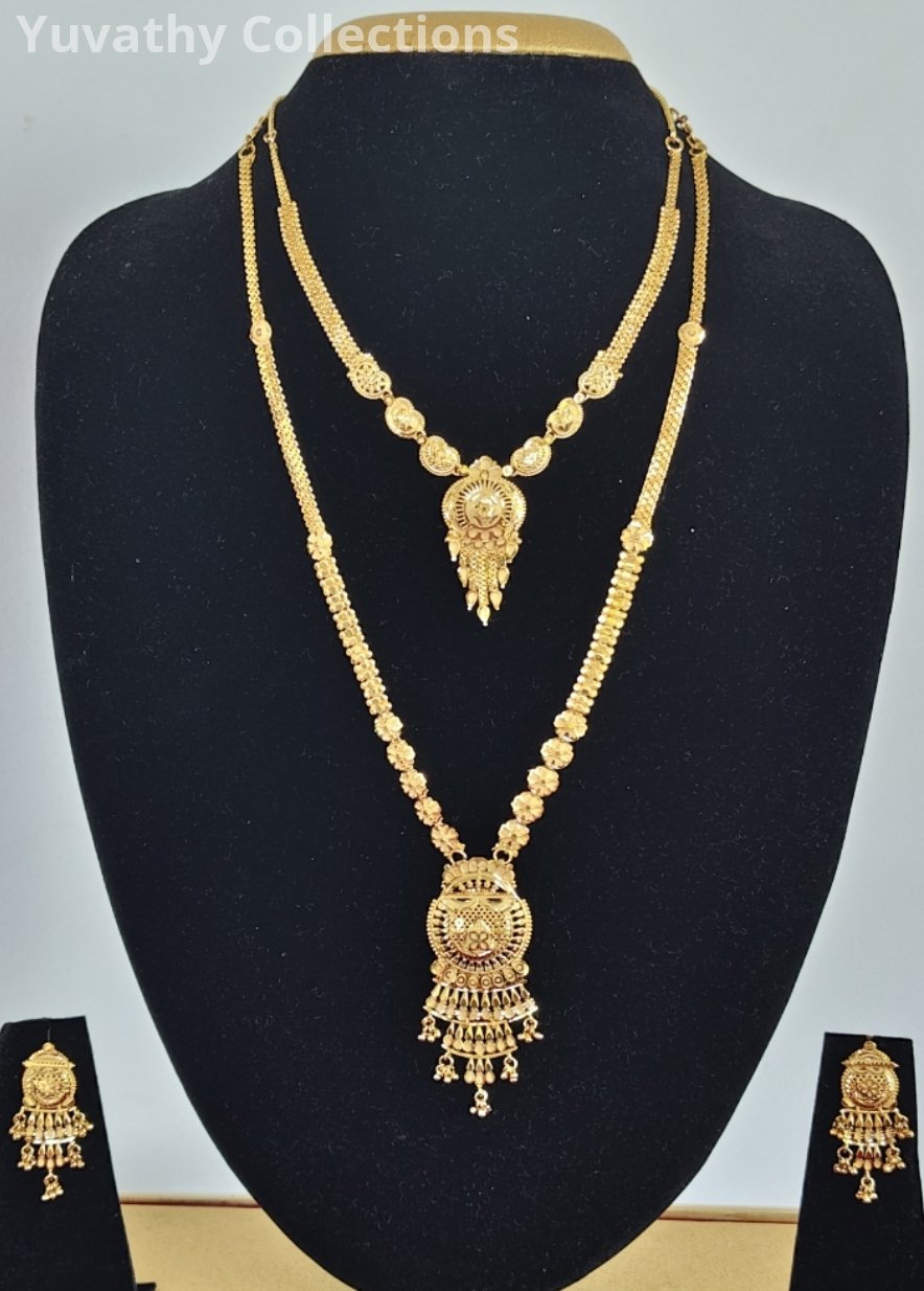 Haram Necklace Combo Jewellery